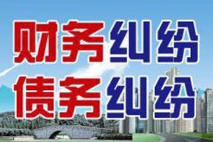七八年信用卡欠款未还，现状如何？